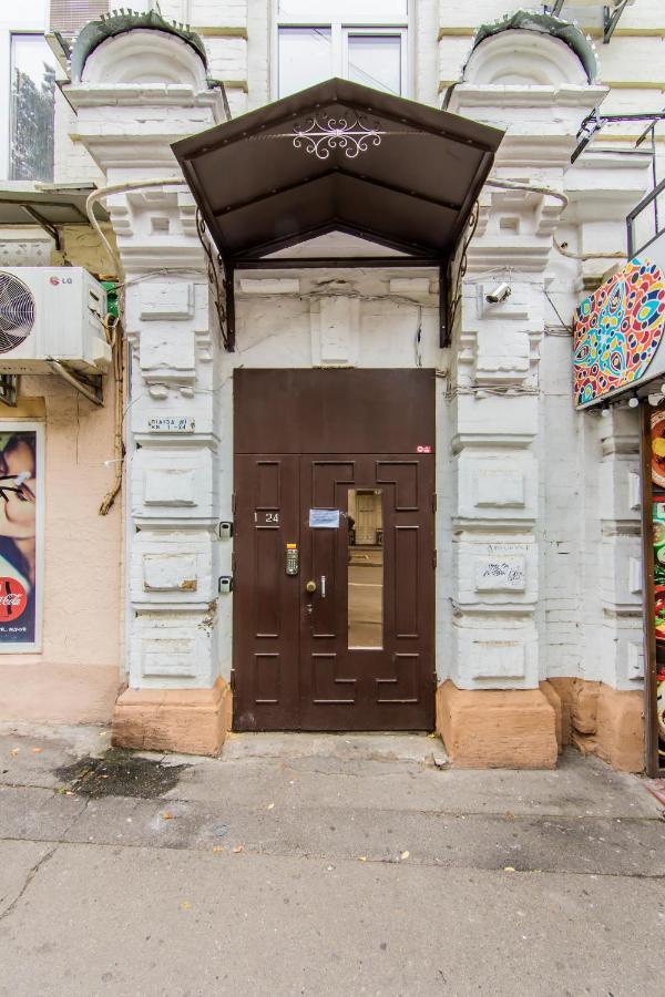 Затишна Квартира На Майдані Незалежності Kiew Exterior foto