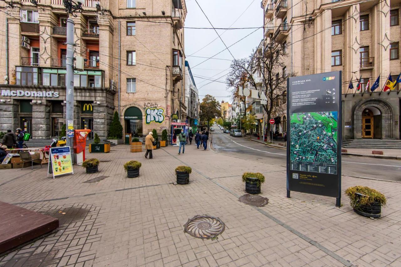 Затишна Квартира На Майдані Незалежності Kiew Exterior foto